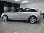 Audi A4 allroad 2015 - Thumbnail 8